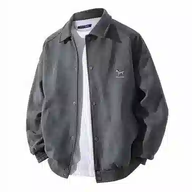 FAX FOR FMACM x For People