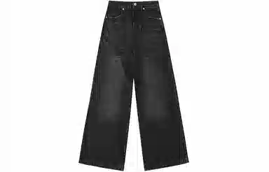 Apparition Wide Leg Jeans Retro Blue