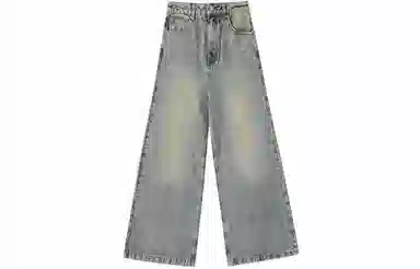 Apparition Wide Leg Jeans Retro Blue