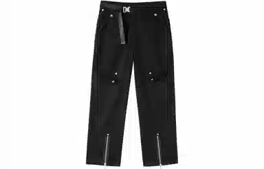 Fanbio SS22 Black Trousers