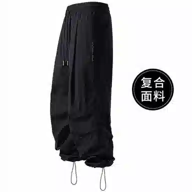 Sesame Street Retro Parachute Joggers