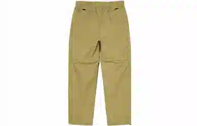 Stussy Nyco Convertible Pant