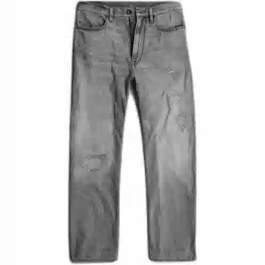 G-STAR RAW