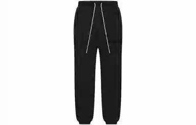 Fear of God Essentials SS23 Sweatpant Jet Black