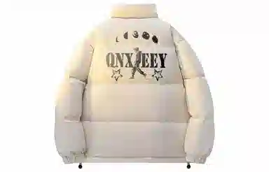 Qnxeey 90logo