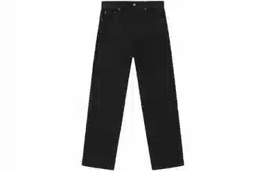 Fear of God Essentials FW23 5 Pocket Jean