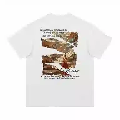 DUNHUANG INSPIRATION T