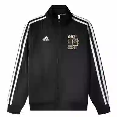 adidas 3-Stripes Logo