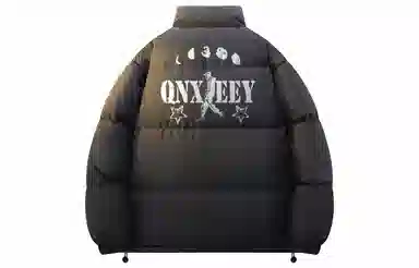 Qnxeey 90logo