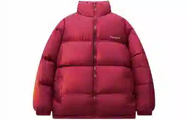 MEIPIN TANG 90 White Duck Down Jacket
