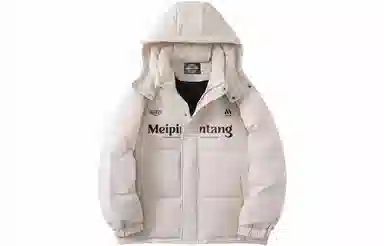 MEIPIN TANG Logo