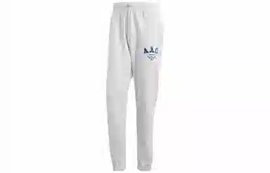 adidas originals Aac Sweat Pants
