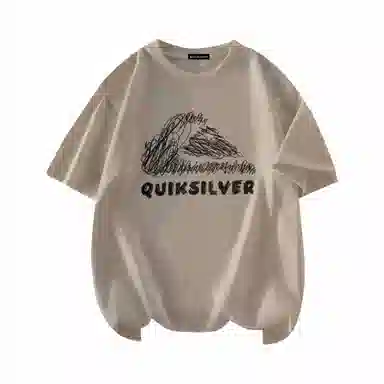 Quiksilver logoT