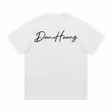 DUNHUANG INSPIRATION T