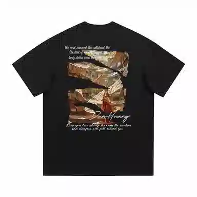 DUNHUANG INSPIRATION T