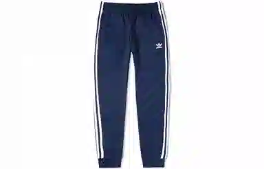 adidas Originals SST TP