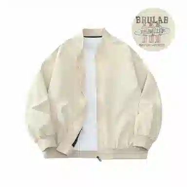 BRUMAIRE