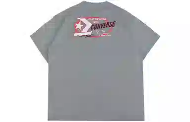 Converse LogoT