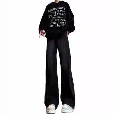 struggle vintage95 vibe