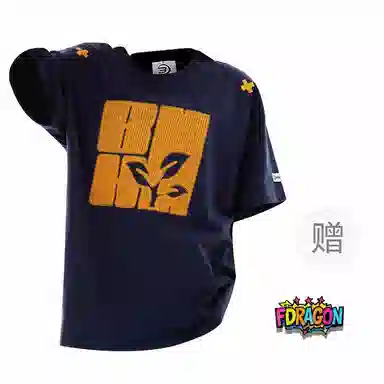 fdragon T