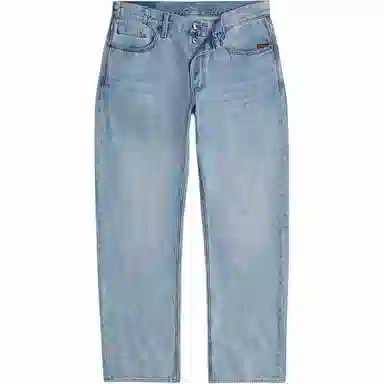 G-STAR RAW
