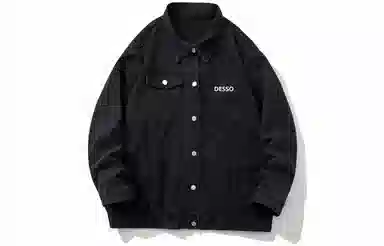 DESSO logo