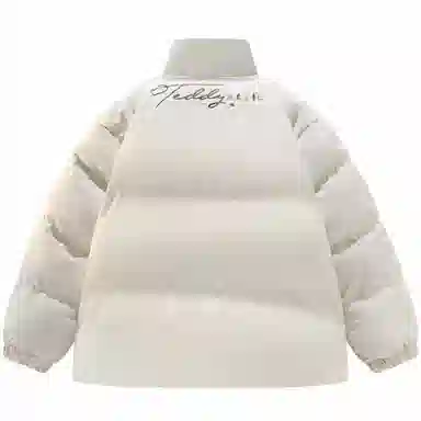 Parisian Teddy Logo
