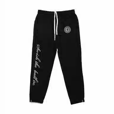 SWISH THE BALL IN "STBI"