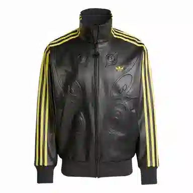 adidas originals x OFFGOD