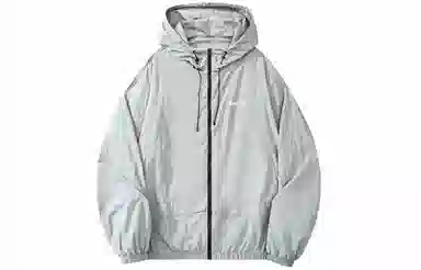 Kawasaki Reflective Logo Jacket