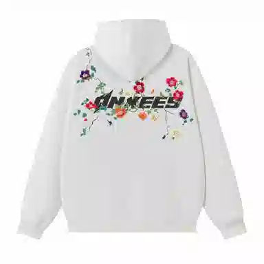 Qnxeey logo
