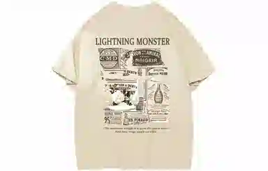 LIGHTNING MONSTER T