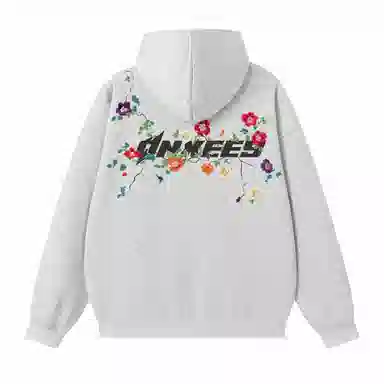 Qnxeey logo