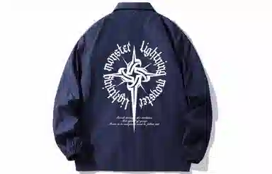 LIGHTNING MONSTER Logo
