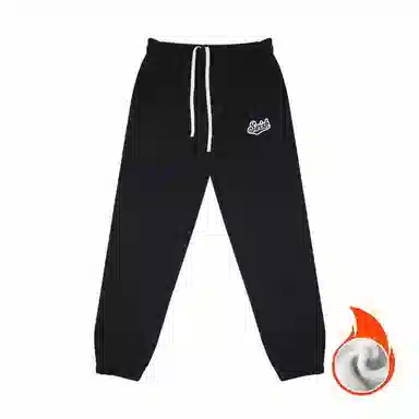 SWISH THE BALL IN 2.0 320g