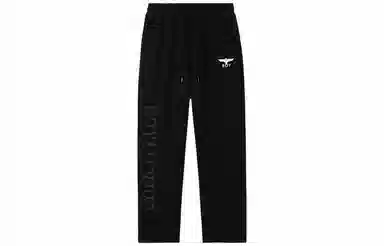 Boy London