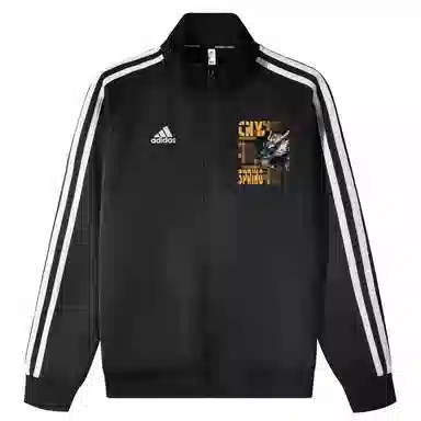 adidas 3-Stripes CNY Dragon Jacket