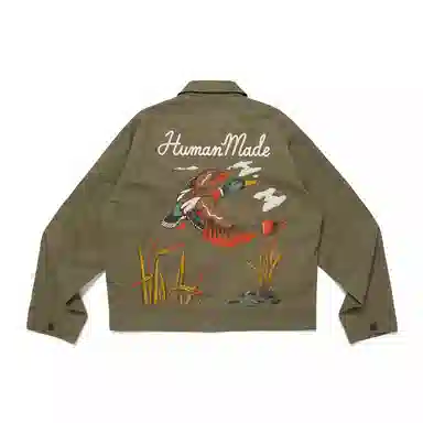 HUMAN MADE SS25 SS25 logo