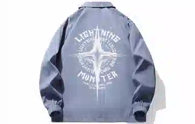 LIGHTNING MONSTER Logo