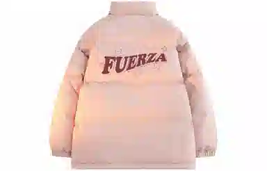 FUERZA