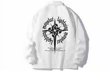 LIGHTNING MONSTER Logo