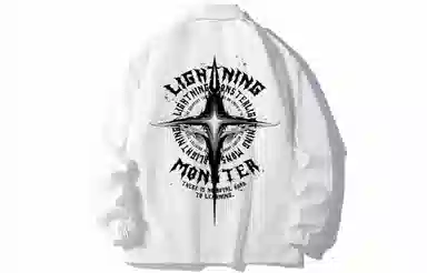 LIGHTNING MONSTER Logo