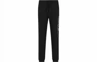 Emporio Armani EA7 Joggers