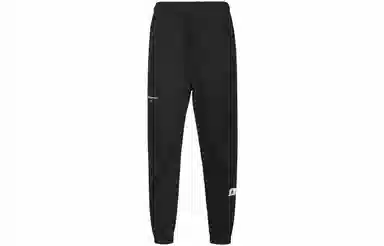 adidas Sportswear Lounge 78 Pants Logo