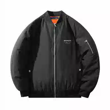 FAX FOR FMACM x For People