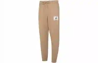 Jordan Logo Joggers Khaki