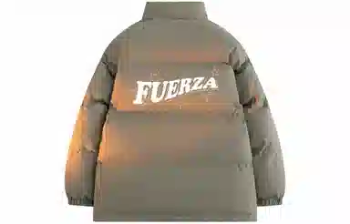 FUERZA