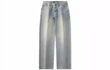 FAIRWHALE Straight Jeans Light Blue