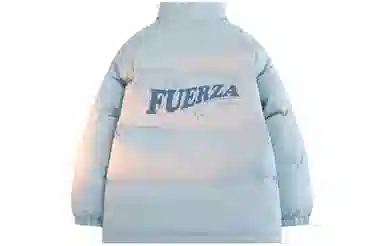 FUERZA