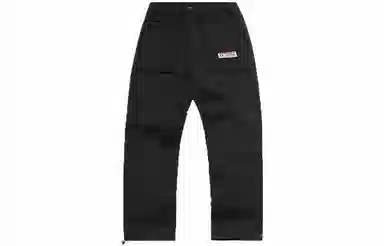 Li-Ning Logo Print Relaxed Pants Black
